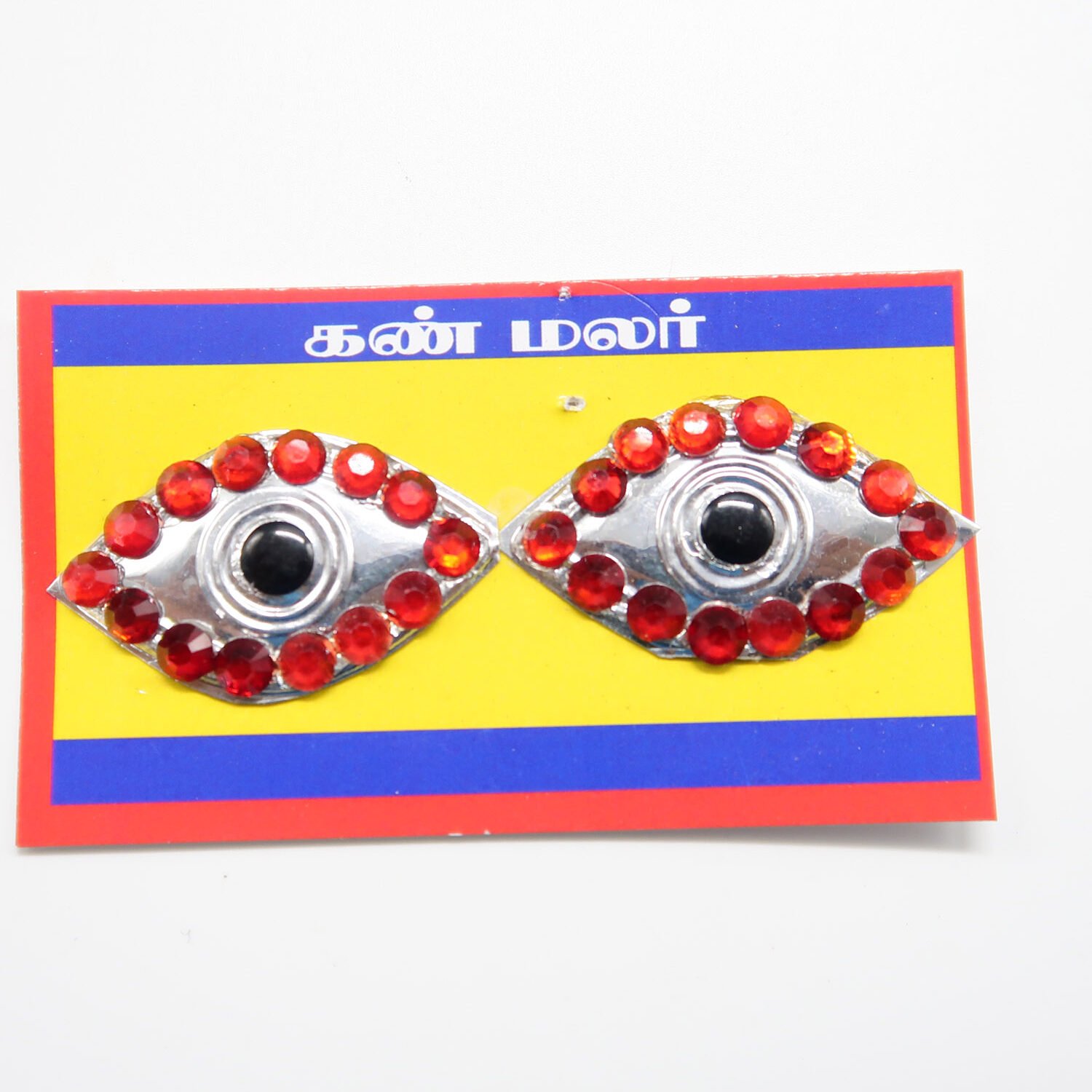 Kann Malar Eye Set for Deity Statue Amman | Stone Kanmalar - Divine India - Image 3