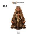 Murugan With Peacock and Vel Wall Hanging Fiber Showpiece | Religious Home & Office Wall Decor Panel | Vastu Spiritual Wall Frame | Home Decor