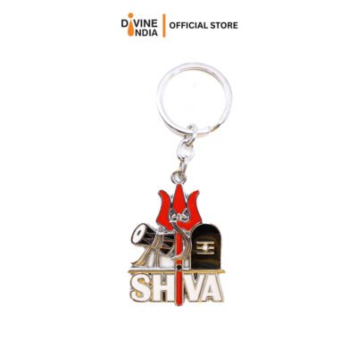 Shiva Metal Keychain | Indian Key Chains