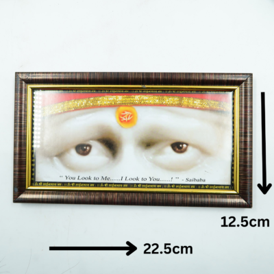 Indian Gods Wall Frame | Wall Art Printed Frames, Saibaba 12.5Cm x 22.5Cm