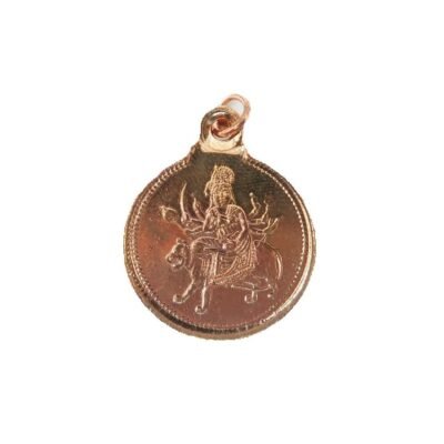 Energized God Durga Copper Locket Yantra ( 1 Inch ) Indian God Locket Pendant