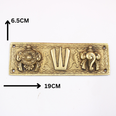 Pure Brass Sanku Chakra Plate - Divine India