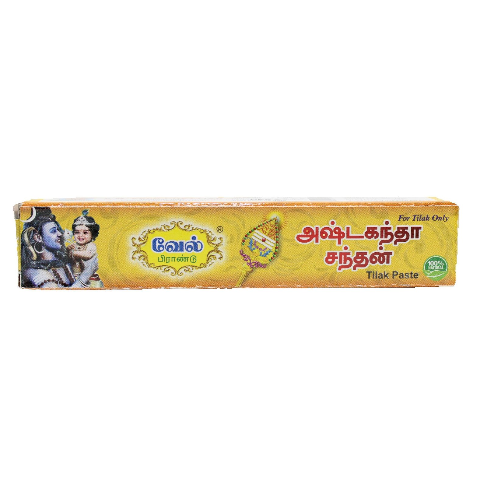Vel Brand Ashtagandha Chandan Paste | Indian Prayer Item | Chandan Tika Paste 40g - Image 3