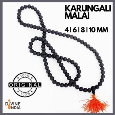 Original Karungali Kattai Malai - 108 Beads Karungali Malai