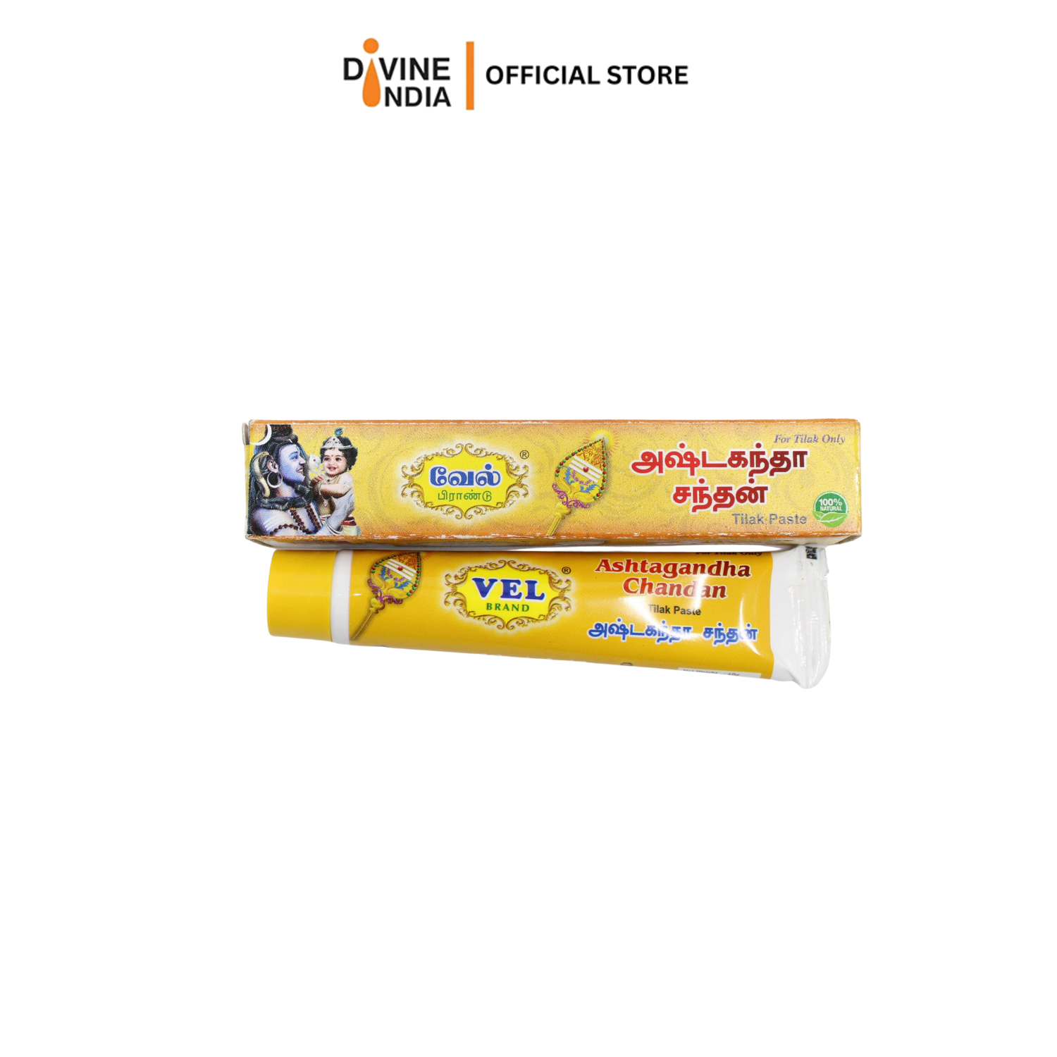Vel Brand Ashtagandha Chandan Paste | Indian Prayer Item | Chandan Tika Paste 40g