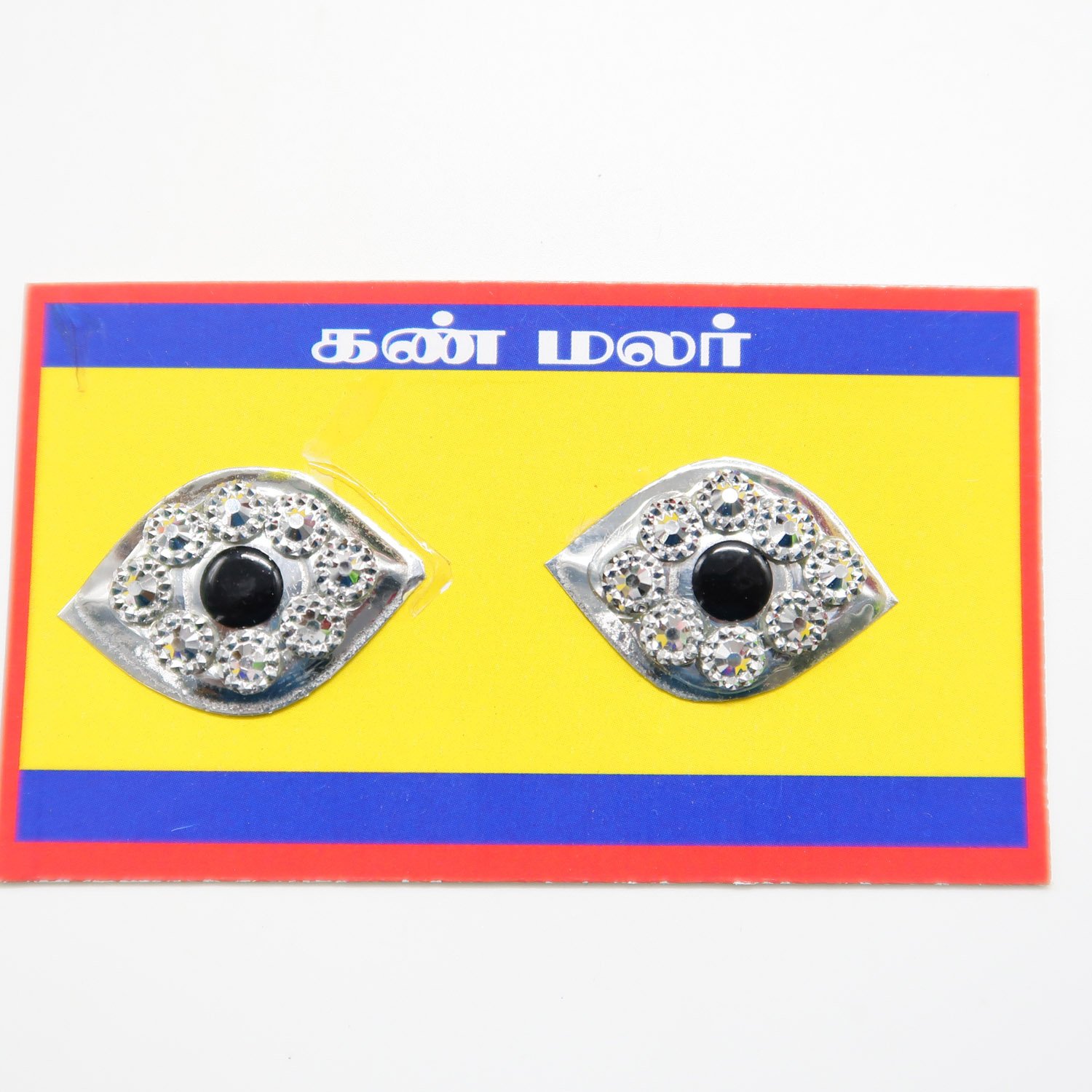 Kann Malar Eye Set for Deity Statue Amman | Stone Kanmalar - Divine India - Image 6