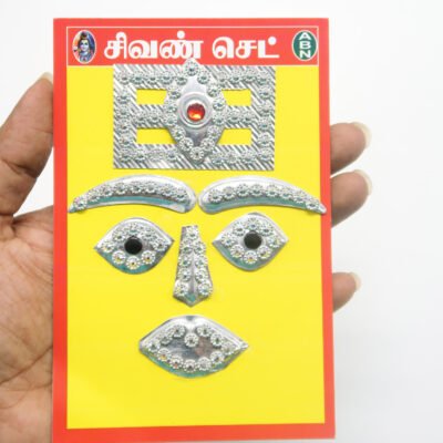 Stone Amman | Sivan | Muniswarar Madura Veeran Ayya Mugam Face Set