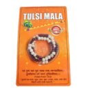 Natural Thulasi Kanthi Mala / Tulsi Malai - Tulasi Necklace