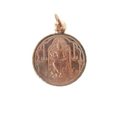 Energized Guru Bhagwan Copper Locket Yantra ( 1 Inch ) Indian God Locket Pendant
