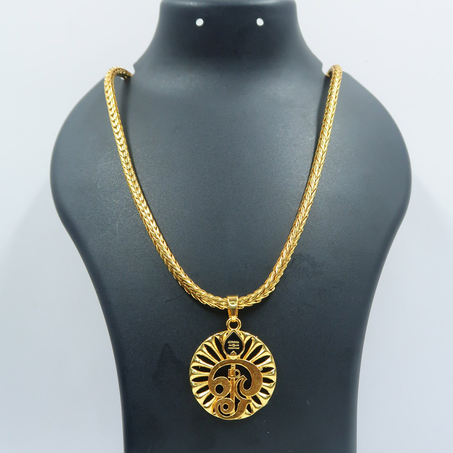 Premium Brass Om Pendant with Chain - Unisex