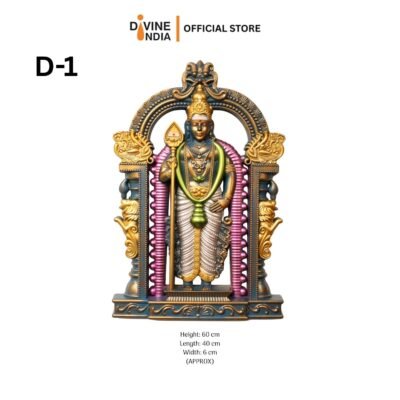 Murugan With Vel Wall Hanging Fiber Showpiece | Religious Home & Office Wall Decor Panel | Vastu Spiritual Wall Frame | Home Decor
