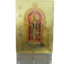 New Murugan Wooden Key Holder | Indian Key Holder - Wall Deco