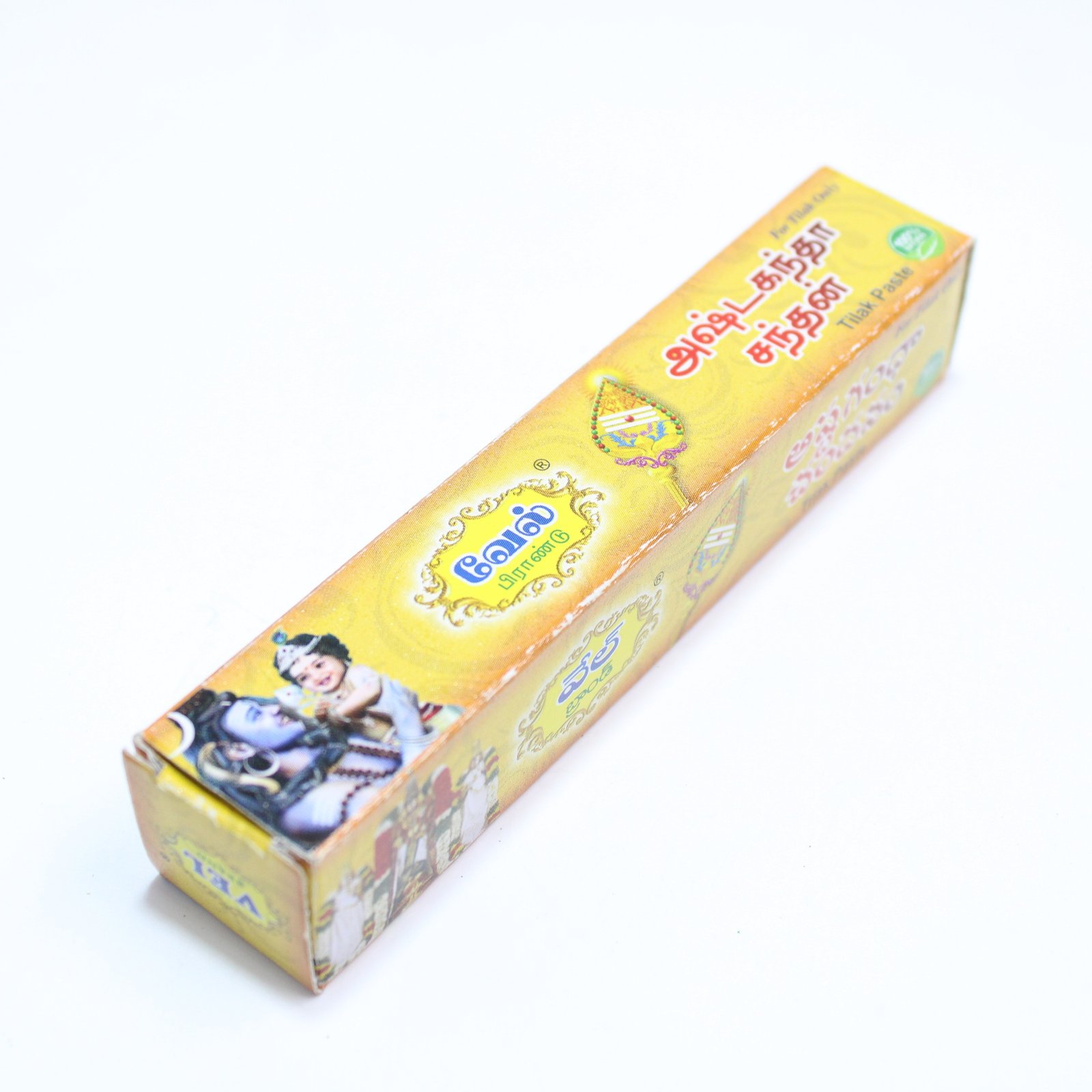 Vel Brand Ashtagandha Chandan Paste | Indian Prayer Item | Chandan Tika Paste 40g - Image 4