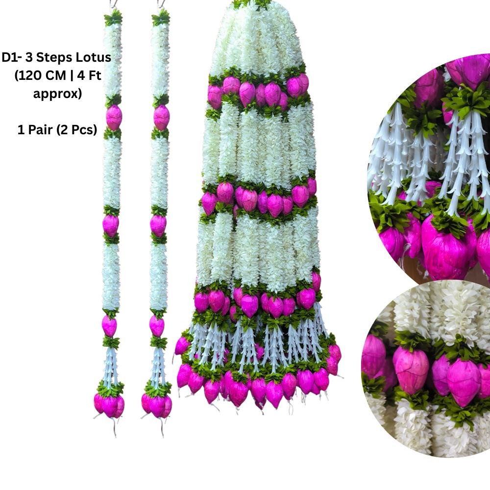 Door Hanging Malai - Deepavali Decoration | Indian Deco | Door Vasal | Door Thoran | Single Lotus Thoran - 1 Pair (2 Pcs)