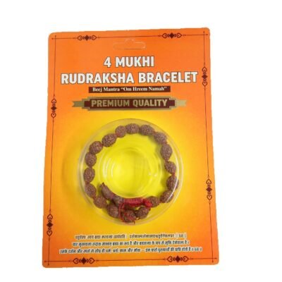 Rudraksha Adjustable Bracelet 4 Face